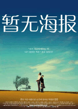 jm天堂